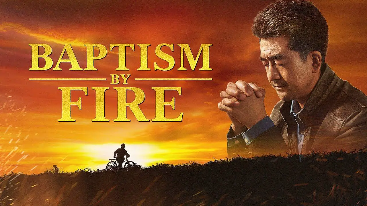Full 2019 Christian Movie " Baptism by Fire" 