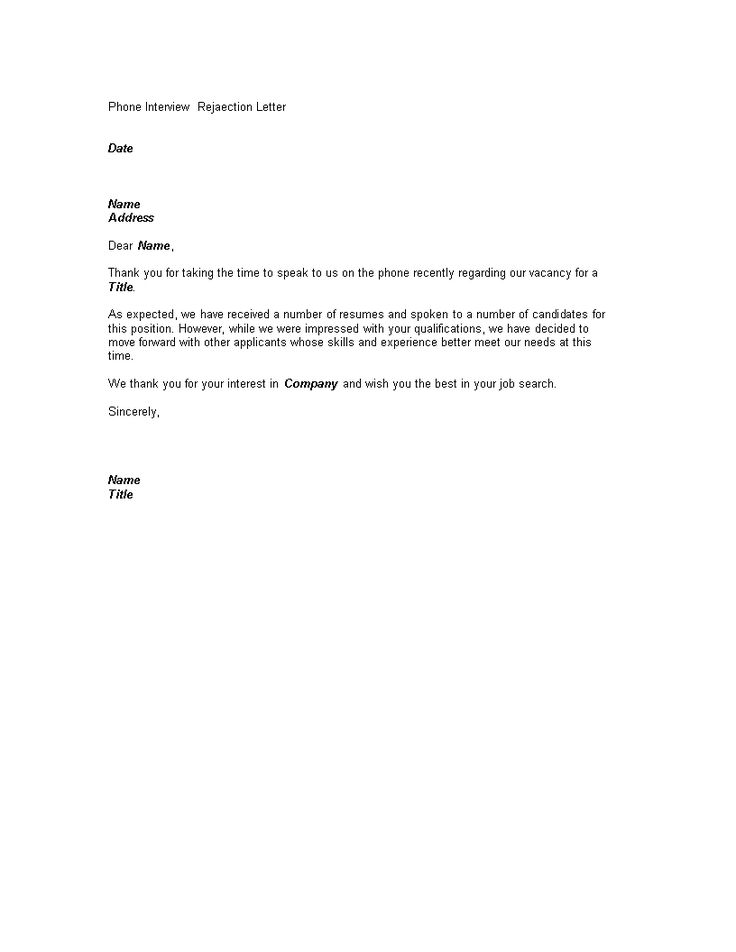 Phone Interview Rejection Letter