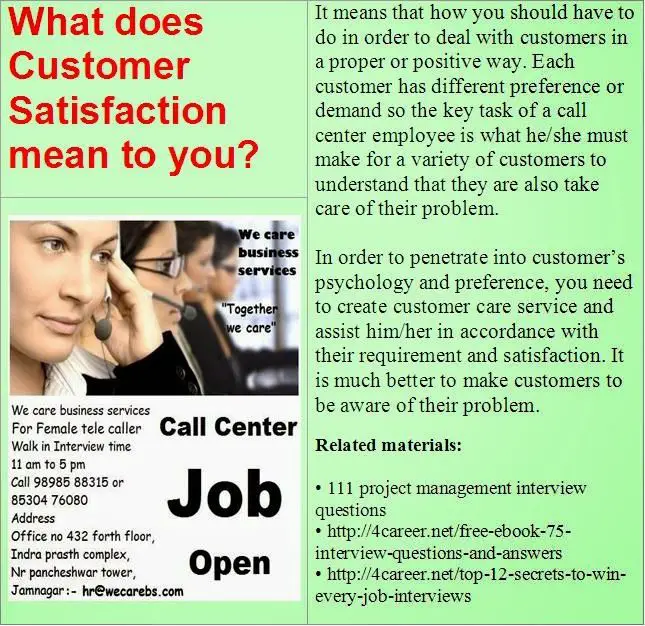Related materials: 51 call center interview questions ...