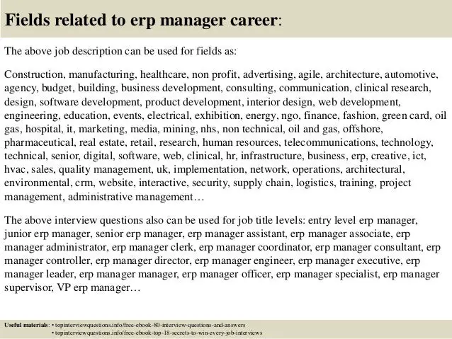 Top 10 erp manager interview questions and answers