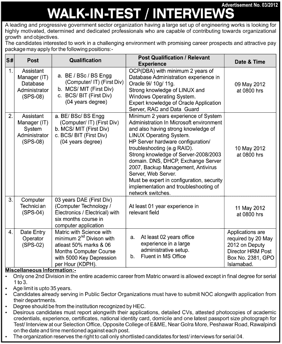 Walk in Interview as Managers in Government Sector in Rawalpindi, Jang ...